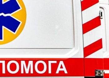 Львівська обласна лікарня запроваджує платну «швидку допомогу»