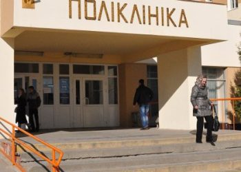 Львівські депутати дозволили поліклінікам взяти кредити на 120 млн грн