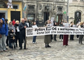 «МАФи – це вчорашній день». Заступник мера Львова прокоментував конфлікт з підприємцями