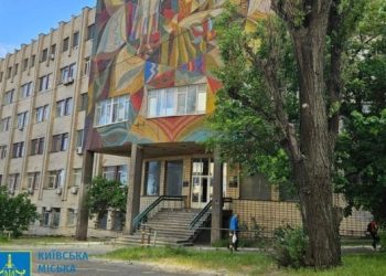 На будівлю Інституту біоорганічної хімії та нафтохімії уклали охоронний договір