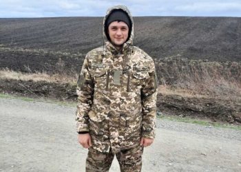 На Кременеччині прощаються з воїном Дмитром Самосюком