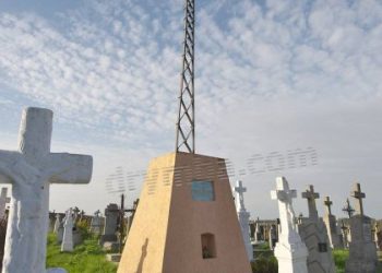 На Львівщині діти намалювали статевий орган на пам’ятниках — Львівщіна