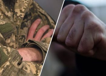 На Тернопільщині п’яний чоловік напав на військового