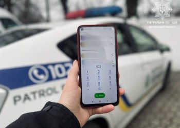 На Тернопільщині повідомили про замінування лікарні – деталі