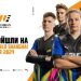 NAVI вийшли на Perfect World Shanghai Major 2024 – Кіберспорт