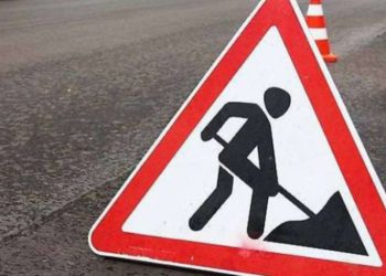 Перекриття вул. Незалежності та звуження дороги на вул. Акамедіка Янгеля у Дніпрі планують у листопаді 2024 року | АВТО НОВИНИ |