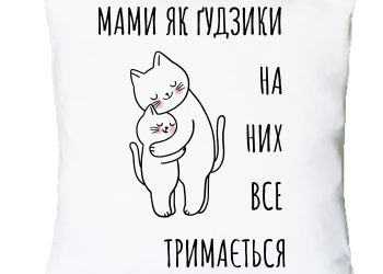 Уникальный способ выразить свои эмоции через интерьер