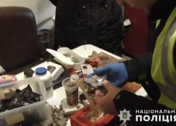Правоохоронці прикрили наркокубло на Тернопільщині