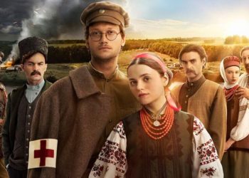 Серіали Україна – топ-3 кращих серіалів – І будуть люди, Сага та Століття Якова