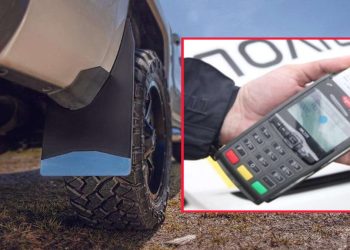 Штраф за відсутність бризковиків на авто: хто та як може його уникнути | АВТО НОВИНИ |