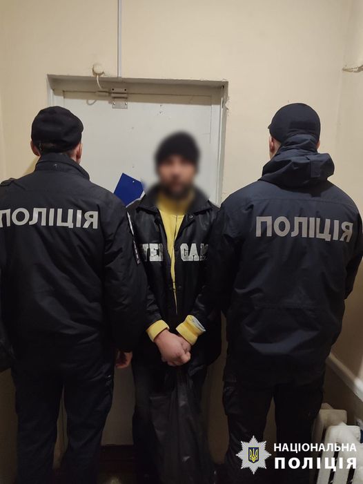 467549447_995822769255678_6944444282322480053_n