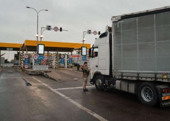 Страйк на ‘Медика – Шегині’ готують польські фермери з 23 листопада | АВТО НОВИНИ |