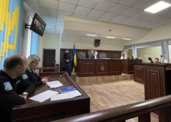 Суд у Черкасах продовжив розгляд справи митрополита Феодосія  — Новости Черкасс