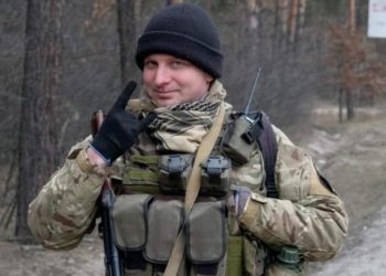 У бою за Україну загинув львів’янин Назар Островський