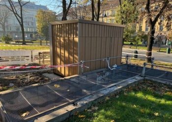 У центрі Львова облаштовують інклюзивну вбиральню