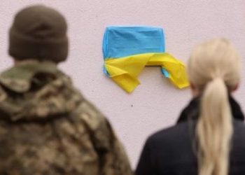 У Каневі й Межирічі встановлять меморіальні дошки на честь загиблого на війні капітана поліції Руслана Сліпця — Новости Черкасс