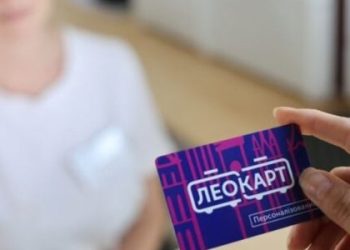 У Львові пункт прийому документів на ЛеоКарт перетворять на Центр для ветеранів — Львівщіна