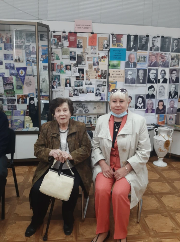 Софія Венгер / ХДУ