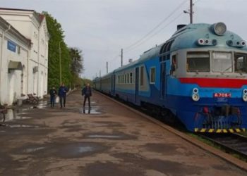 Відсьогодні відновили залізничне сполучення через черкаську дамбу — Новости Черкасс