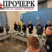 «Відточували завдання»: пройшло обласне засідання Конгресу місцевих та регіональних влад — Новости Черкасс