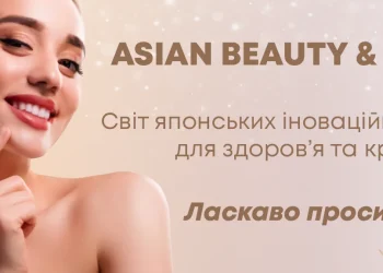 Як обрати та придбати якісні вітаміни та мінерали