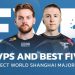 Без гравців NAVI. Символічна збірна Perfect World Shanghai Major 2024. – Кіберспорт
