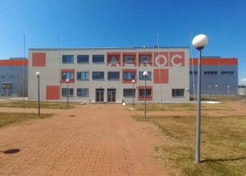 Група BVG Буткевича планує розвивати придбаний завод «Аерок» під новим брендом