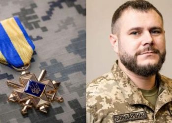 Черкащанина нагородили «Хрестом бойових заслуг» — Новости Черкасс