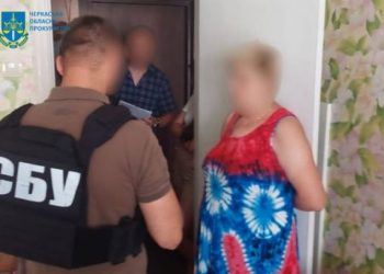 Черкаська чиновниця отримала вирок за виправдовування російської агресії проти України — Новости Черкасс