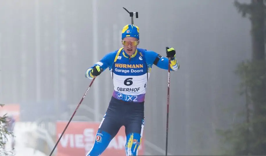 Дудченко стал лучшим среди украинцев на масстарте Кубка мира