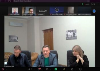 Громадам Черкащини презентували екосистему DREAM — Новости Черкасс