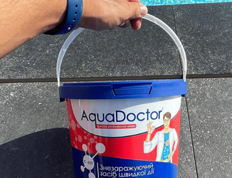 Хімічні продукти для догляду за басейном – види та як застосовувати | Південний Кур’єр