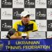 Капитан сборной Украины: Предупредил австралийских журналистов, что их могут ждать сюрпризы – Теніс