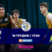 Київ-Баскет — Прикарпаття-Говерла: відеотрансляція Суперліги Favbet 16 грудня – Федерація баскетболу України