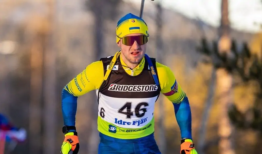 Лесюк вызван в сборную Украины на этап Кубка мира в Оберхофе