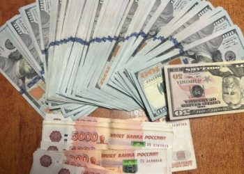 Львівські митники затримали іноземця із незадекларованими рублями — Львівщіна