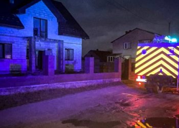 На Львівщині загорівся твердопаливний котел: постраждали двоє людей — Львівщіна