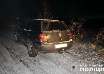 На Тернопільщині авто збило 12-річного хлопця