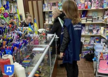 На трудових правах працівників, хворих на СНІД, наголосили підприємцям у Черкасах — Новости Черкасс