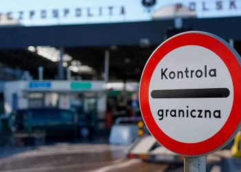 Новий пункт пропуску на кордоні з Польщею: коли відкриється та як працюватиме | АВТО НОВИНИ |