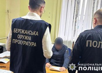 Оголосили підозру живодерам, які знущалися з диких тварин на Тернопільщині
