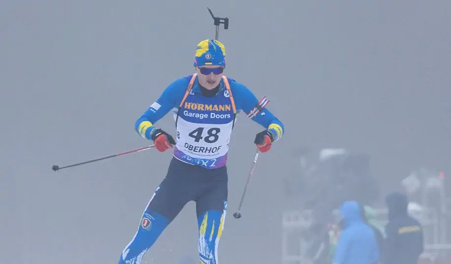 Определился состав сборной Украины на первую гонку третьего этапа Кубка мира