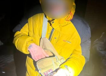 Патрульні завадили чоловікові розкласти у Черкасах понад 40 «закладок»  — Новости Черкасс