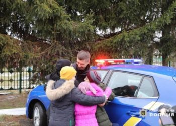 Поліцейські Черкащини виконали завдання від Святого Миколая для вихованців школи-інтернату — Новости Черкасс