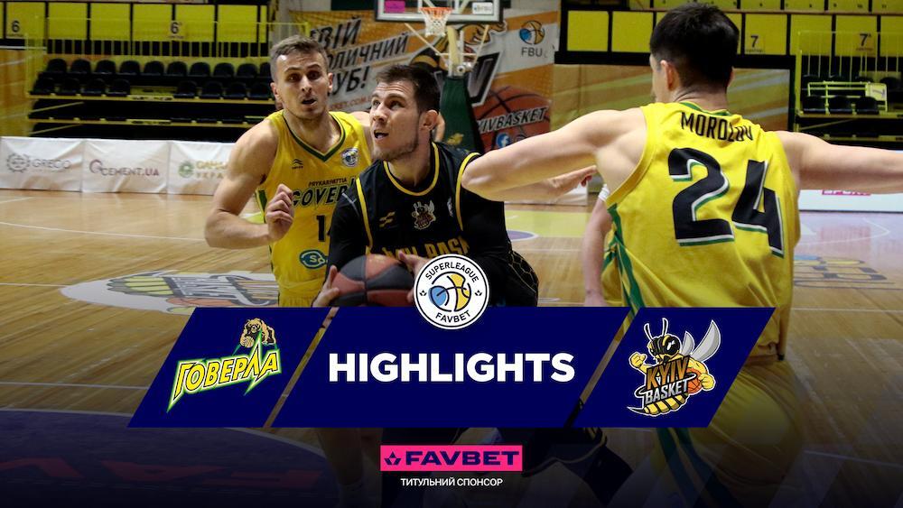Прикарпаття-Говерла драматично втратила перемогу над Київ-Баскетом: хайлайти Суперліги Favbet 15 грудня