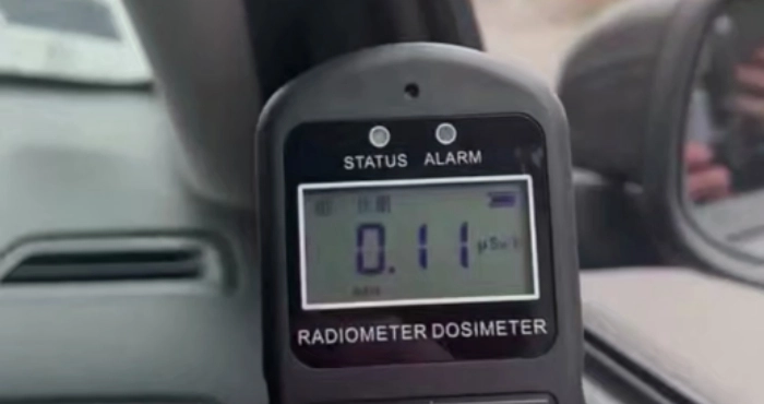 Показники радіації в Херсоні в межах норми