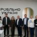 Регіональний офіс «Зроблено в Україні» відкрили в Каневі — Новости Черкасс