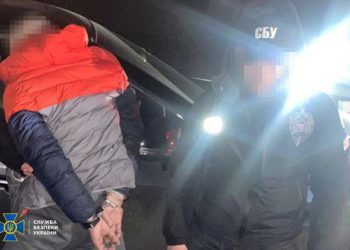 СБУ і Нацполіція знешкодили наркосиндикат, який виготовляв масштабні партії психотропів на Черкащині — Новости Черкасс