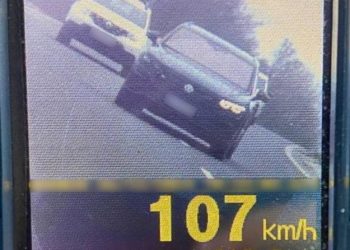 Швидкість 107 км/год – на Тернопільщині оштрафували водія