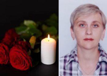 Сумна втрата в освітянській родині: передчасно пішла з життя вихователька | Терміново новини Тернополя